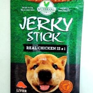 تشویقی سگ جرکی با طعم جگر