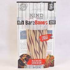 تشویقی خارجی مارپیچ با طعم مرغ و بادام زمینی 66 گرمی