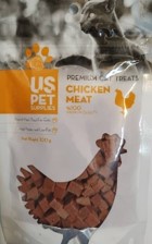 تشویقی گربه مکعبی جگر و مرغ