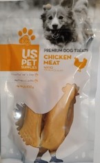 تشویقی سگ استخوان پرس مرغ مدیوم