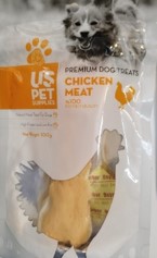 تشویقی سگ استخوان پرس شده گوشت مرغ