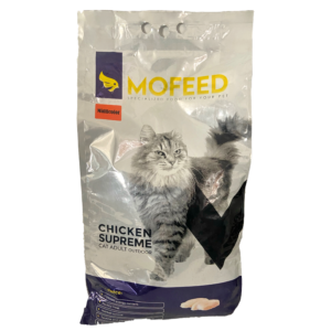 مفید گربه بالغ مولتی کالر 8 کیلویی