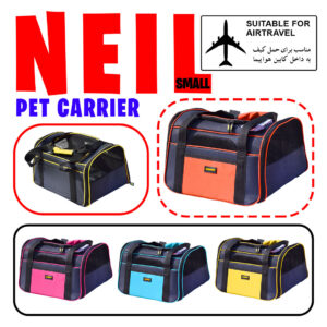 کیف حمل هواپیما مدل Neil سایز بزرگ