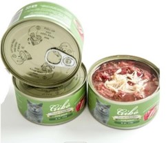 کنسرو گربه 175 گرمی گیبو مرغ