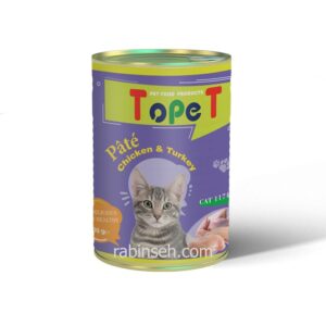 کنسرو پته گربه تاپ پت 400 گرمی مرغ و بوقلمون