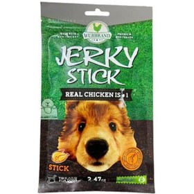 تشویقی جرکی طعم هویج