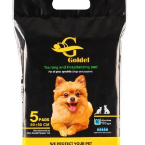 زیرانداز 5 عددی گلدن 60 در 60