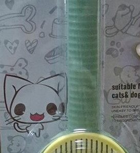 برس مدل اسمارتیز دارای دکمه تخلیه