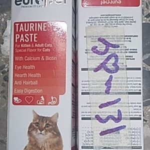 خمیر تارین یوروپت