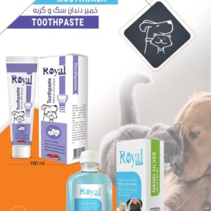 رویال کوکو دهانشویه سگ وگربه 240گرمی