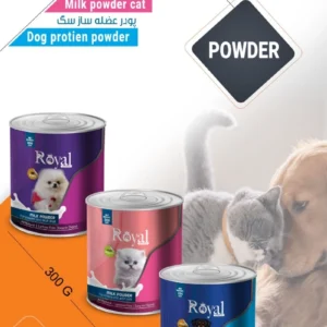 رویال کوکو شیر خشک سگ 300 گرمی