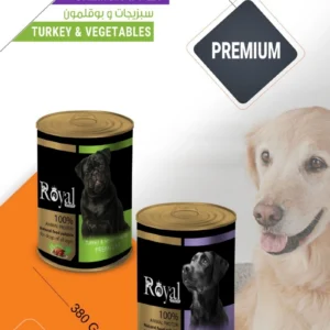 رویال کوکو سگ طعم سالمون و نخود سبز 380 گرمی