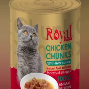 رویال کوکو کنسرو چانک گربه طعم گوشت