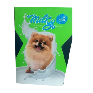 شيرخشک ميلکي سگ 350 گرمي