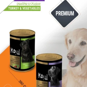 رويال کنسرو گربه طعم ماهي وسبزيجات-380 گرم