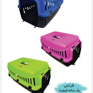 باکس حمل درب پلاستيکيBENIMO(BO1)