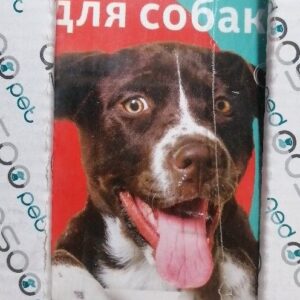 تشويقي طبيعي گوشت وسيرابي